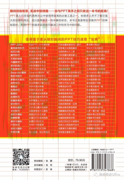 千亿登录链接攻略大全