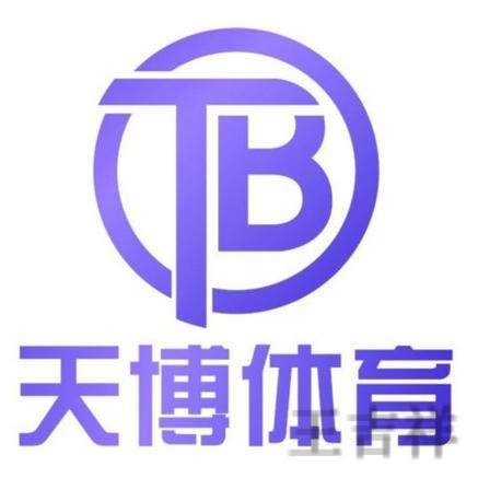 天博APP安卓版下载入口与安装教程