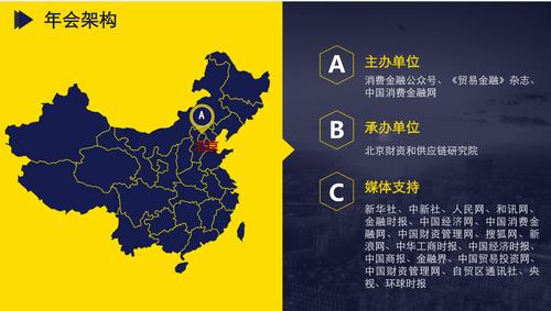金年会官方链接入口发布与使用说明 金年会官方链接入口发布与使用说明