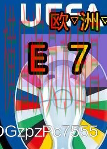 世界杯买球注册高手都在关注哪些细节全攻略